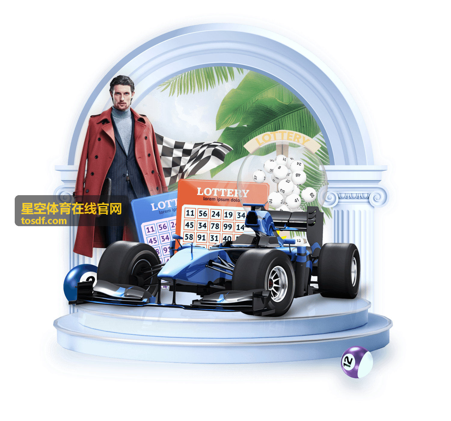 星空体育在线官网技术统计对比图表